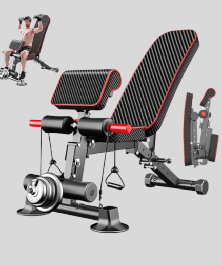 Adjustable Weight Bench